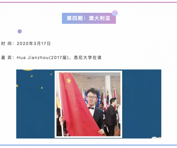 屏幕快照 2020-02-26 16.57.12