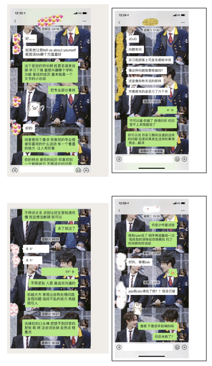 屏幕快照 2020-02-27 17.14.58