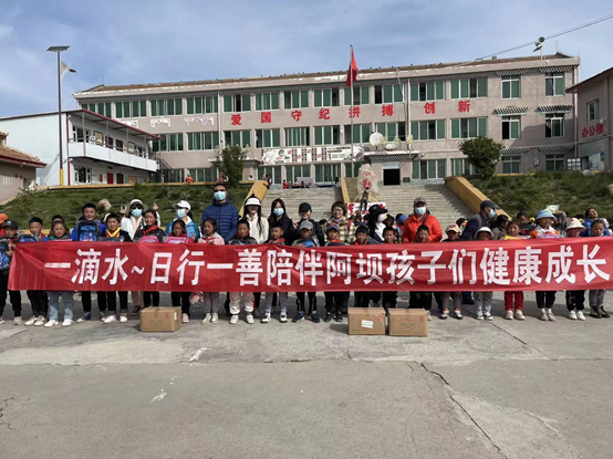 学生故事|阿坝支教的行与思