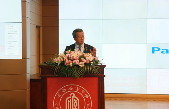 欢迎返校 | 预则立 立则行 行则达——我们的开学第一课